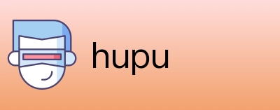 hupu Logo